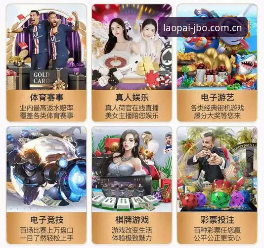 竞博体育平台老玩家都在用的CN官网实用指南：从登录到跟单的五个关键细节