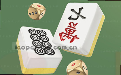 数据图表显示趋势稳定